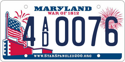 MD license plate 4AD0076