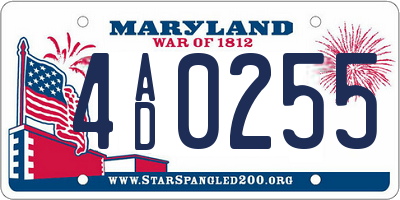 MD license plate 4AD0255