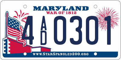 MD license plate 4AD0301