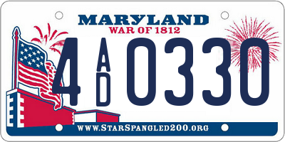MD license plate 4AD0330