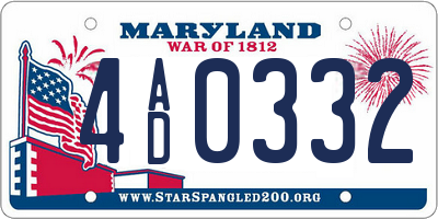 MD license plate 4AD0332