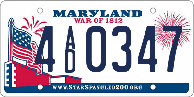 MD license plate 4AD0347
