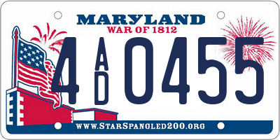 MD license plate 4AD0455