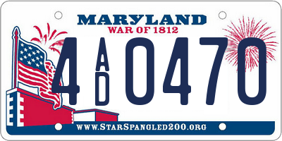 MD license plate 4AD0470