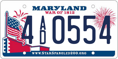 MD license plate 4AD0554