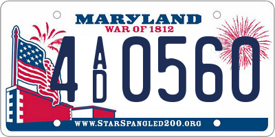 MD license plate 4AD0560
