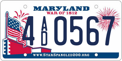 MD license plate 4AD0567