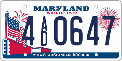 MD license plate 4AD0647