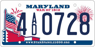 MD license plate 4AD0728