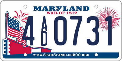 MD license plate 4AD0731