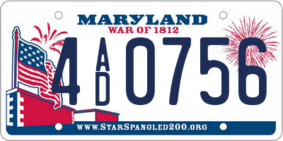 MD license plate 4AD0756