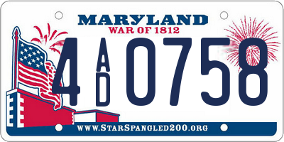 MD license plate 4AD0758