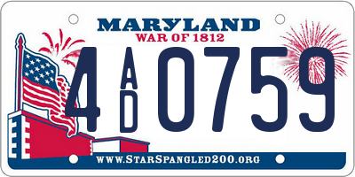 MD license plate 4AD0759