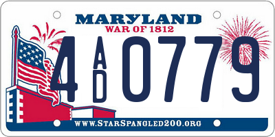 MD license plate 4AD0779