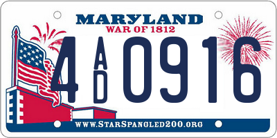 MD license plate 4AD0916