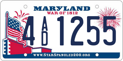MD license plate 4AD1255