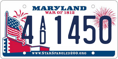 MD license plate 4AD1450