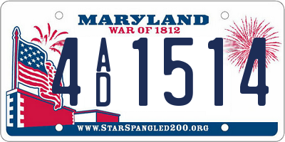 MD license plate 4AD1514
