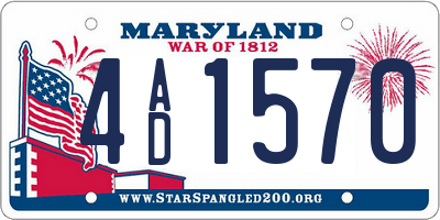 MD license plate 4AD1570