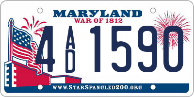 MD license plate 4AD1590