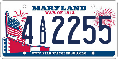 MD license plate 4AD2255