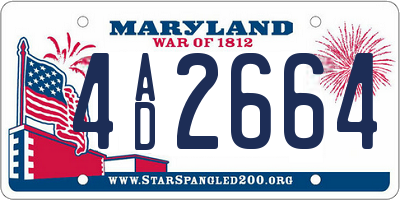 MD license plate 4AD2664