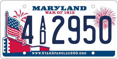 MD license plate 4AD2950