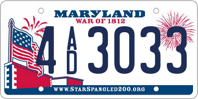 MD license plate 4AD3033