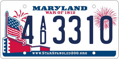 MD license plate 4AD3310