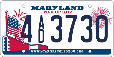 MD license plate 4AD3730