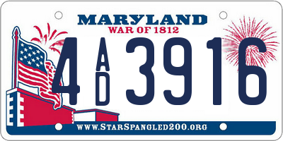 MD license plate 4AD3916