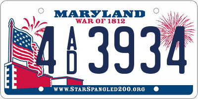 MD license plate 4AD3934