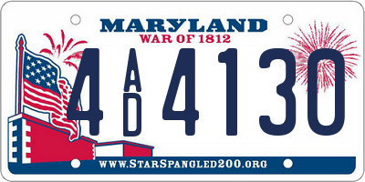 MD license plate 4AD4130