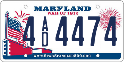 MD license plate 4AD4474