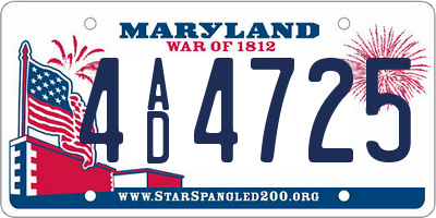 MD license plate 4AD4725