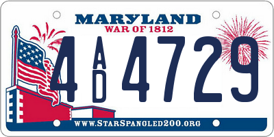 MD license plate 4AD4729