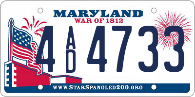 MD license plate 4AD4733