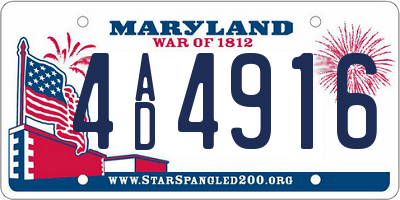 MD license plate 4AD4916