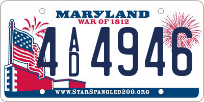 MD license plate 4AD4946
