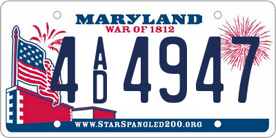 MD license plate 4AD4947