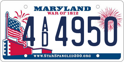 MD license plate 4AD4950