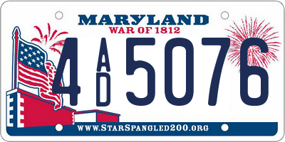 MD license plate 4AD5076