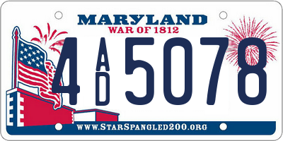 MD license plate 4AD5078