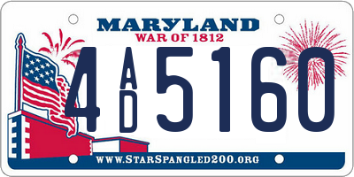 MD license plate 4AD5160