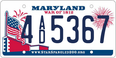 MD license plate 4AD5367