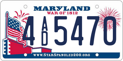 MD license plate 4AD5470