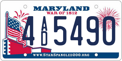 MD license plate 4AD5490