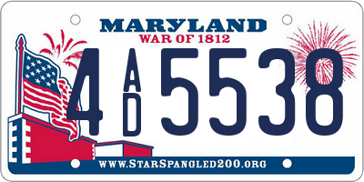 MD license plate 4AD5538