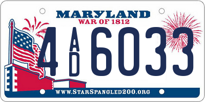 MD license plate 4AD6033