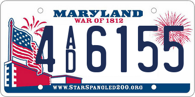 MD license plate 4AD6155